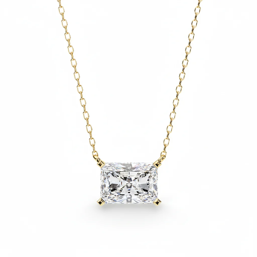 Radiant Diamond Pendant